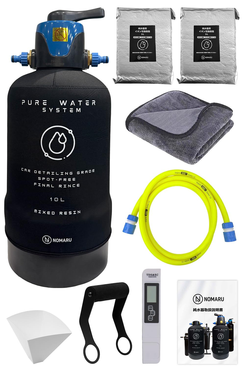 テスラ ウォーター・キット 活水器 マイナスイオン Amazon.co.jp: 【仕上げまで考えたオールインワンセット】純水器 洗車